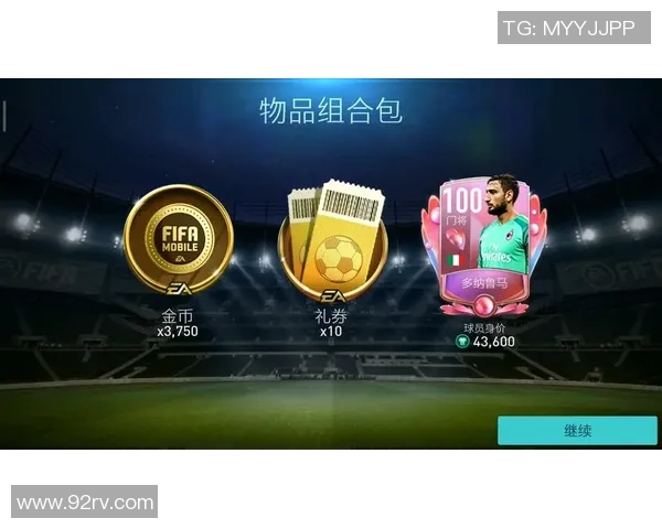 为什么FIFA足球世界中球星无法交易背后的原因与游戏机制解析 为什么FIFA足球世界中球星无法交易背后的原因与游戏机制解析
