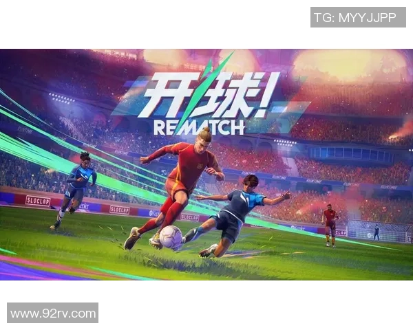 召唤足球球星助力梦幻阵容打造,与你一起征战绿茵场的精彩挑战 召唤足球球星助力梦幻阵容打造,与你一起征战绿茵场的精彩挑战