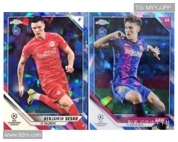 足球球星卡收藏热潮带动周边物料市场发展趋势分析 足球球星卡收藏热潮带动周边物料市场发展趋势分析