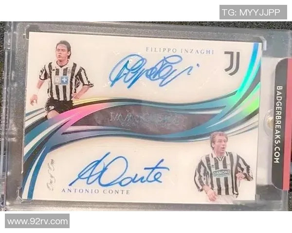 名字中带卡的足球明星盘点与其传奇成就分析