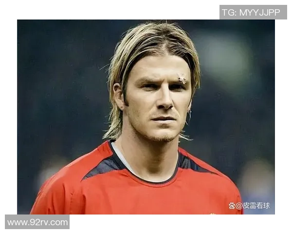 足球界最帅球星小贝贝克汉姆的传奇之路与个人魅力揭秘 足球界最帅球星小贝贝克汉姆的传奇之路与个人魅力揭秘